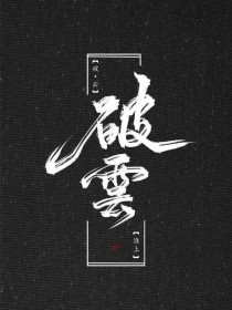 深入了解 红桃影视官网入口